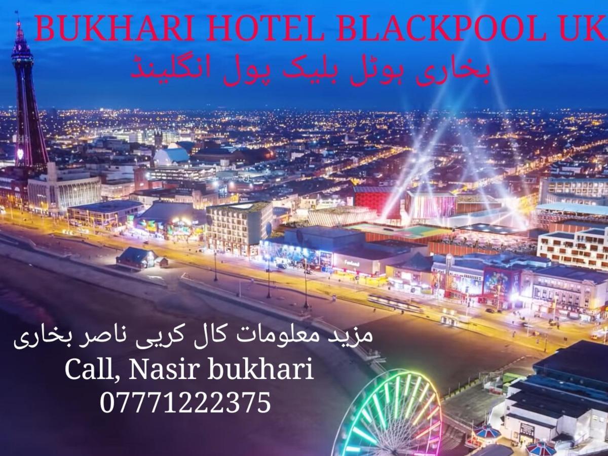 Bukhari Hotel Blackpool Exteriér fotografie